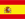 español